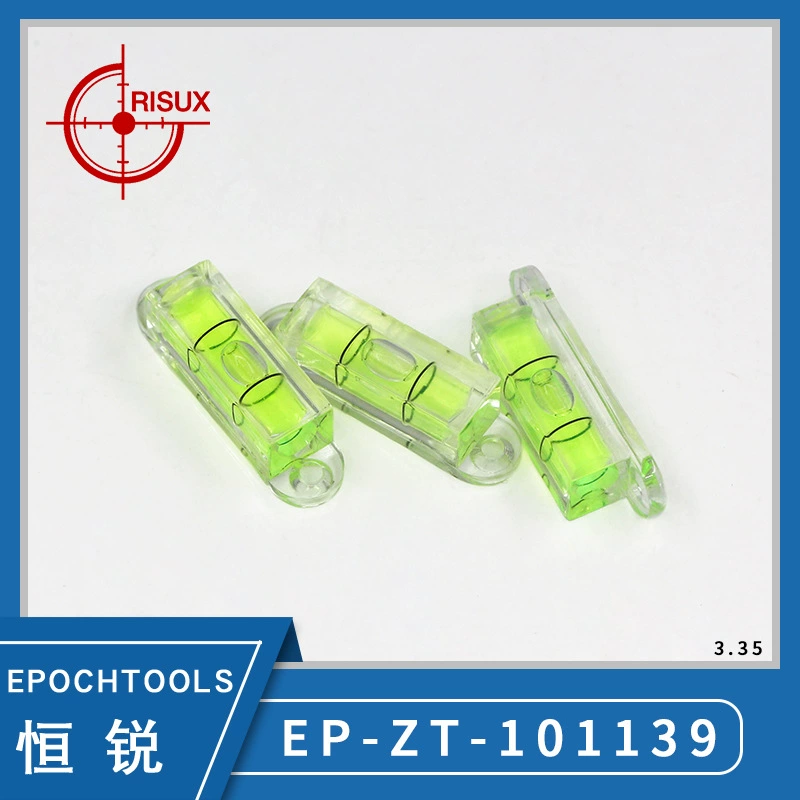RISUS Интегрированный пузырь с отверстием для бронирования