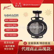 �����f��ԭ�b��Ʒ늄ӵ��y  �����y�TV9BFW16-200