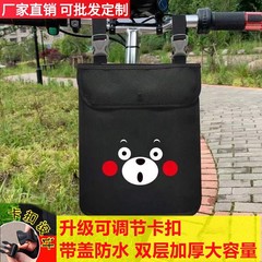 Electric bicycle front storage bag large capacity hanging bag, waterproof phone bag for e-bike front storage pouch