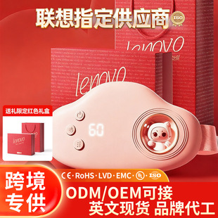 ��ů�m�ӟ������̋�ů��������Ů��ů�m���m��ů�m����Ħ�x�Y��