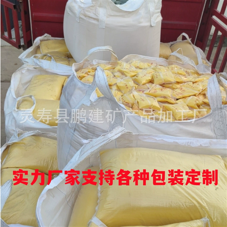 Золото в бутылках Yuming песок курильница золотой песок Будда благовония песок золото Желтое золото песок Yuming 500 г алмазный песок в мешках