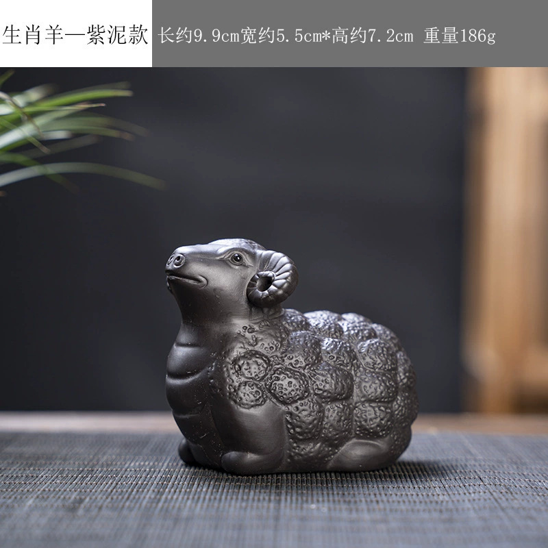 新しい紫砂十二支茶ペット、オフィスで育てることができるキュートでクリエイティブなミニセラミックオーナメント|undefined