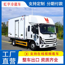 ŰСر܇܇38{ƃ؛ʳƷ߱r\ݔ܇