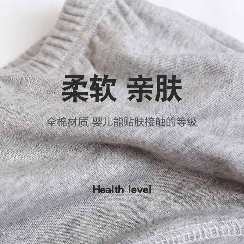 Incontinence underwear for elderly, urine-absorbing cotton cloth diapers, washable adult diaper pants, elderly urine-proof pants