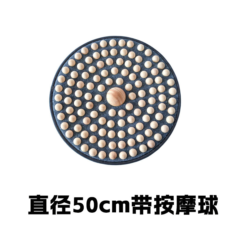 (メーカー直販) 実木足底マッサージパッドドライ原木超ジョギング足治療指押し板足底ツボを踏む|undefined