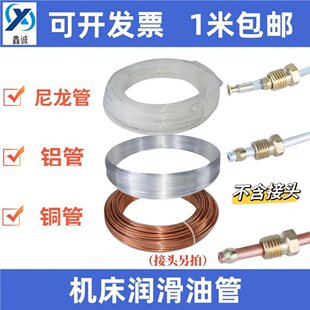 �C�������͹�4/6/8MM�����~��/����ܛ���~�����X�ܿ����͹�4��6��