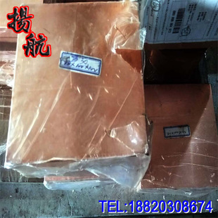 ��Ӳ��w75cu25�u�~�Ͻ�  w75cu25�u�~�� w75cu25�u�~�� Ҏ���R