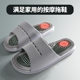 Men's Massage Slippers Summer Hard Pricking Foot Shoes Stimulating Acupoint Massage Granules Non-Slip Home Massage Slippers for Women