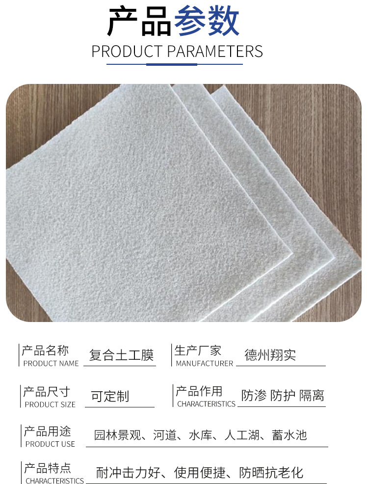 详情呀_03.jpg