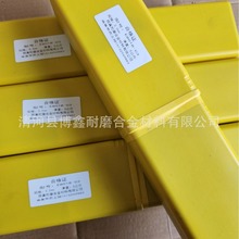 E8018���l�ͺϽ�䓺��l