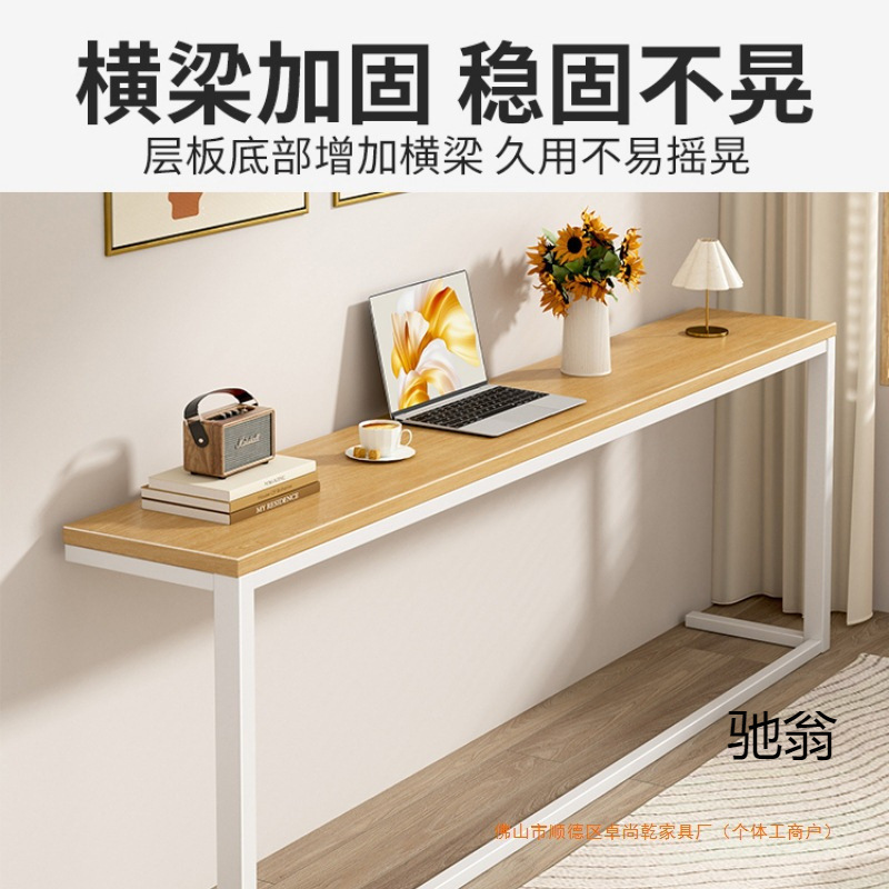 沙发后置物架暖气片长条桌床边窄夹缝柜床头床尾靠墙收纳架置物柜|undefined