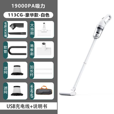 Tozsoranlar – Cleaner - lt-113cg-wireless-white-supreme-deluxe-edition-1-more-filter-1-long-cloth-bag