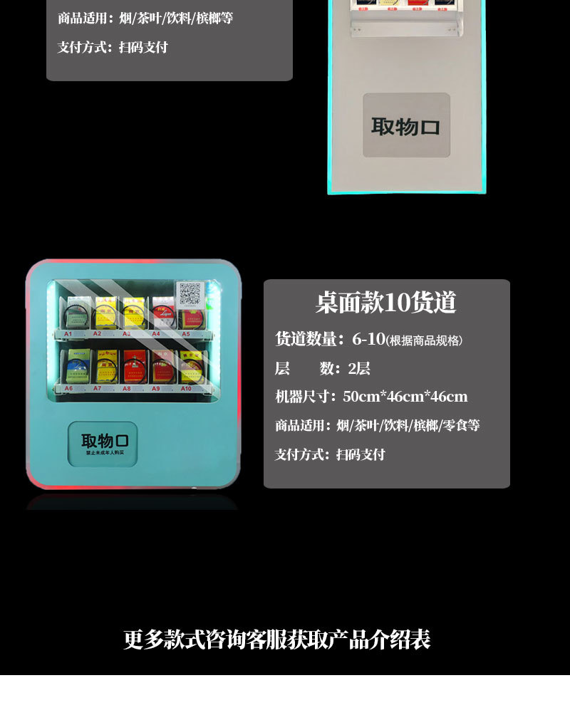 详情_07.jpg