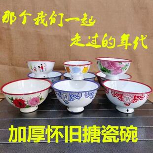 �´����F���������Ǵ���ʽ���f���������Ӻ�ȫ���´���Ӵ���