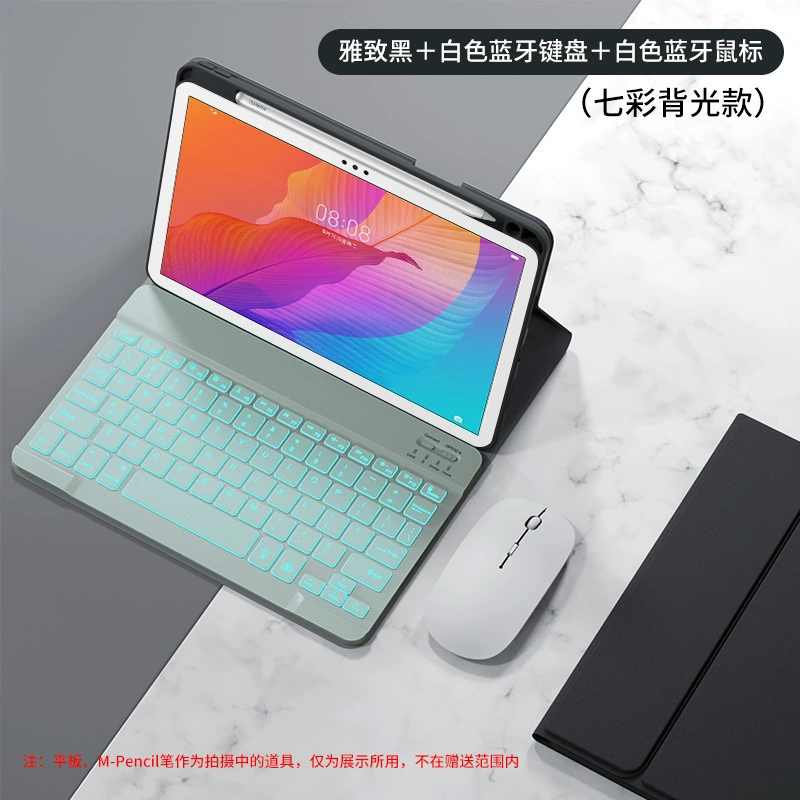 Bluetooth-клавиатура-кейс, совместим с iPad Pro 11 и несколькими моделями iPad, подсветка и магнит