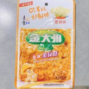 Jindazhou Spicy Enoki Mushroom