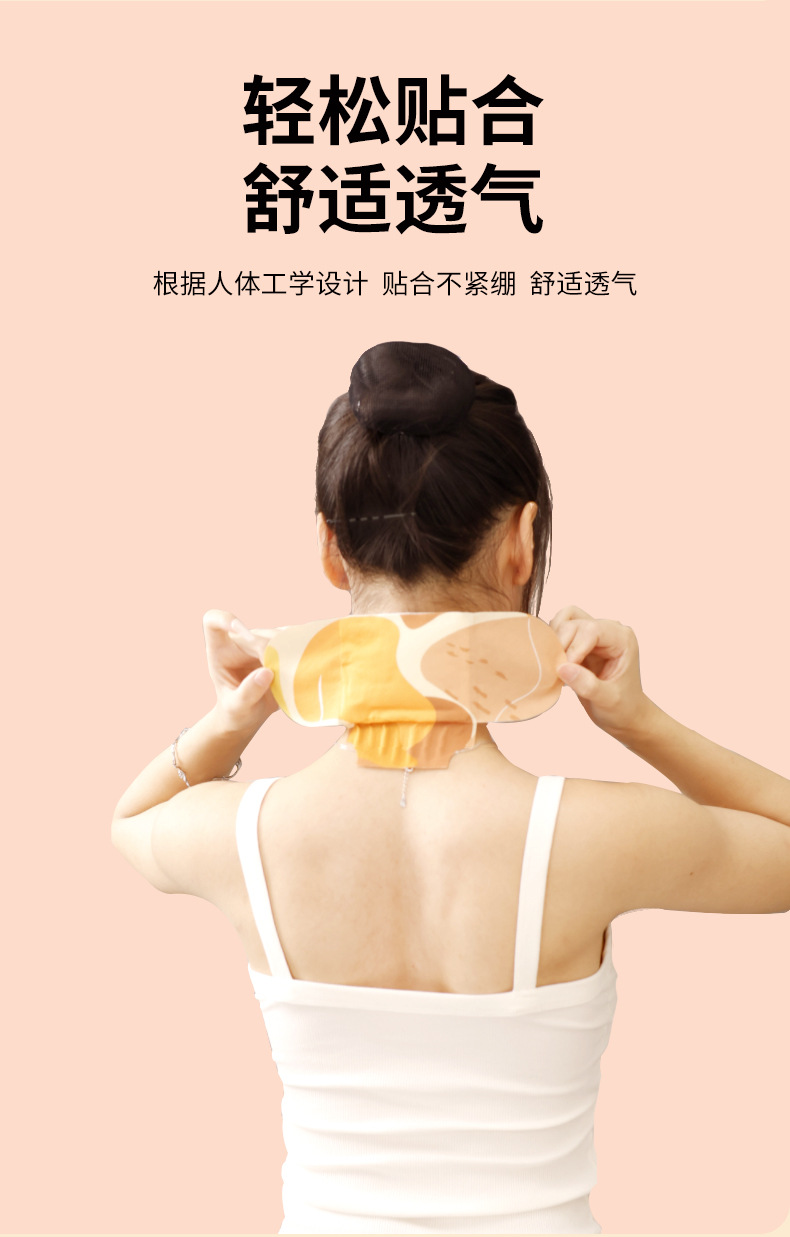 Moxa Warming Patch Ai Cao Jiu Tie Self-Heating Herbal Compress for Neck Shoulder Waist and Knees 1 Patch per Bag in use