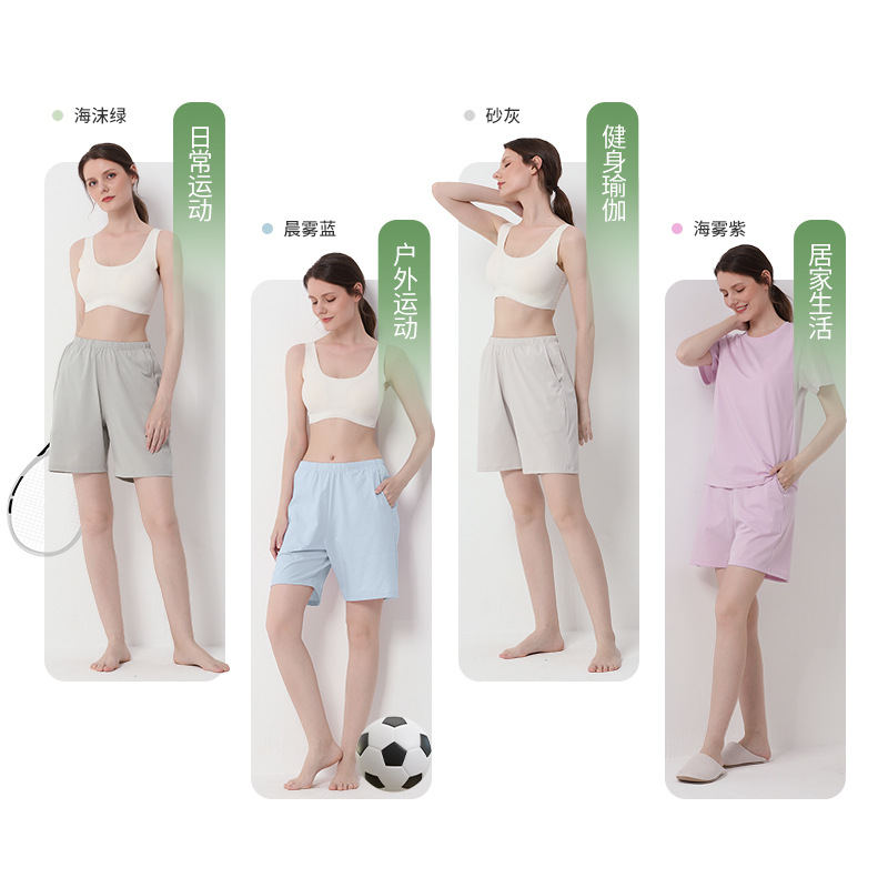 Nuevos pantalones cortos de mujer de primavera y verano de algodón realmente mercerizado, pantalones casuales delgados, pijamas elásticos de color sólido, pantalones de hogar frescos