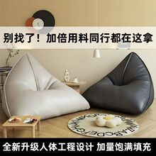 �W�t����ɳ�l���Ƕ���������������Сɳ�l�̨���e�����h������