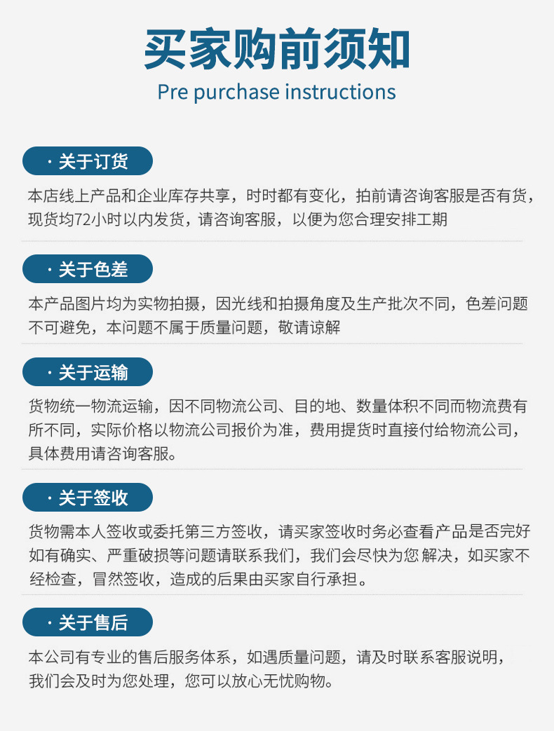 eb8a1840e36972778f1bca75657a3d