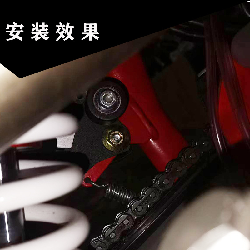 24 Models of Ktmsixsxfaj1-K10 K23 Hengjian S7 Rear Rack Rear Pedal Passenger Foot Pedal Rack