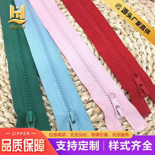 �S�����l5̖��ɫ��֬�z�������ͨ���_β�Ԅ��^��q���b������