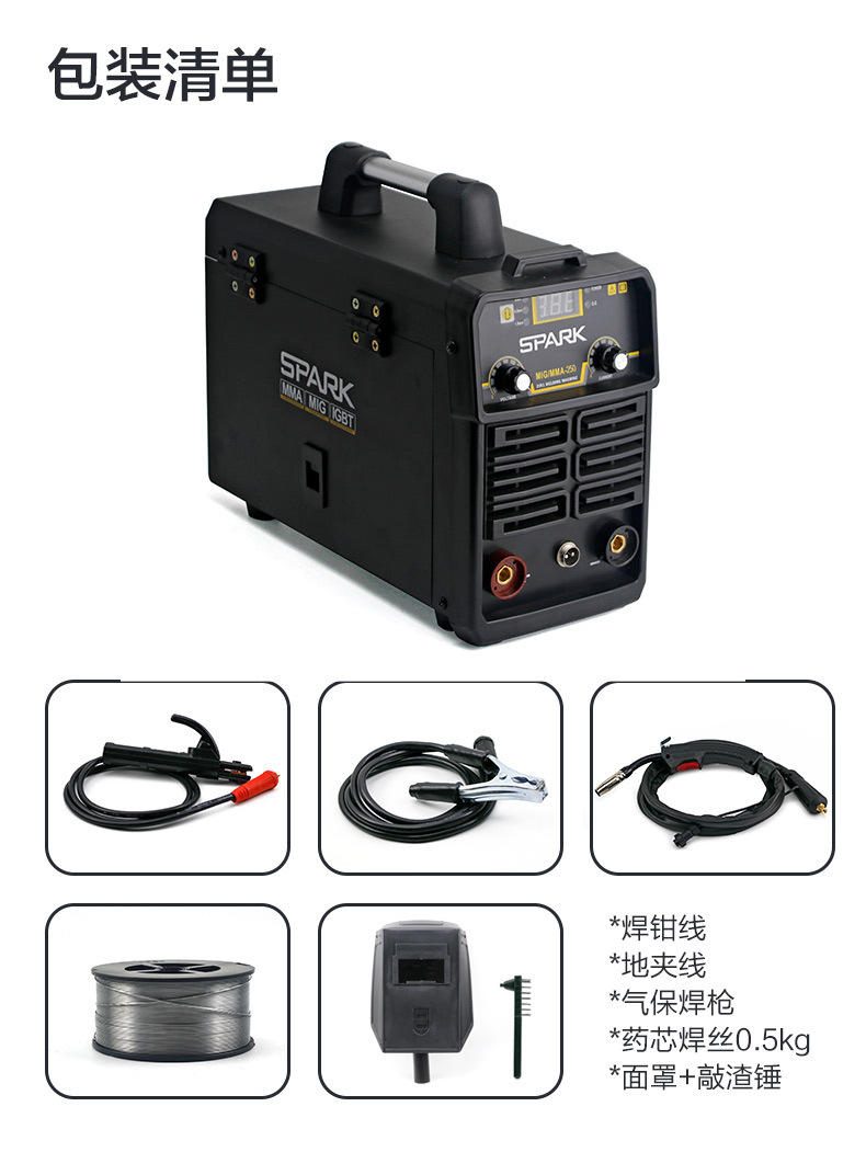 跨境搜SPARK二保焊手工焊MIG/MMA两用智能数字化气保焊智能焊机-阿里巴巴