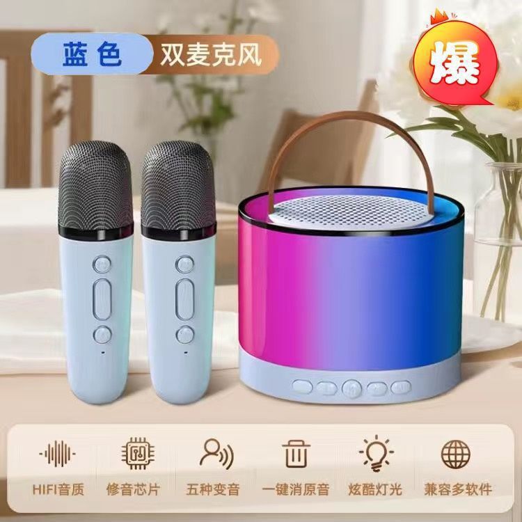 K 12クロスボーダーbluetoothスピーカー家庭用無線k歌音響マイク屋外で歌う|undefined