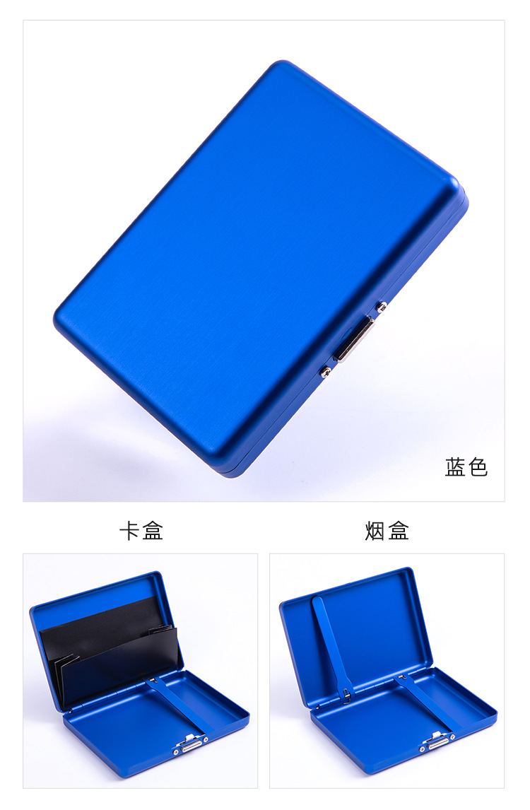 拉丝铝合金烟盒卡盒_16.jpg