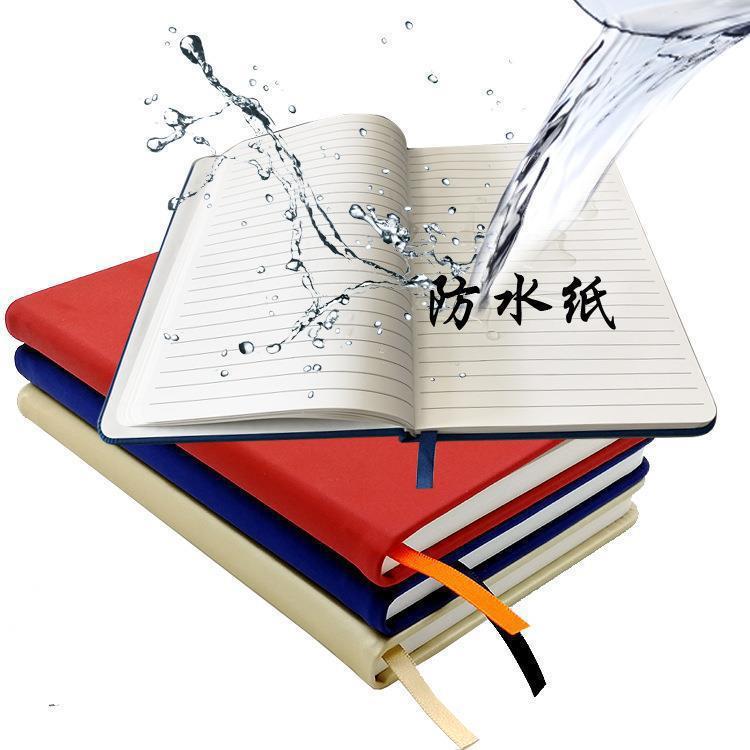 商务精装笔记本A5黑色合成纸石头纸特种作业防水记事本子可印logo