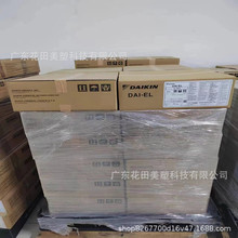 DAI-EL �ձ��������z G-372 �����s�ԏ� �͟��Ժ� O���ܷ�