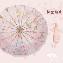 ��ܽ�m16�ǲ��z������ꖂ���ֵ̫ꖂ��������Ů�ۯB���F؛