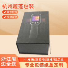 ӹƾƷb ޶λbYʳƷдֶYl