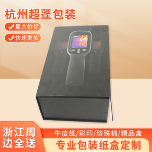 �ӹ����ƾ�Ʒ���b���� �����޶�λ���b�Y��ʳƷ�д������ֶY���l