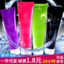 ���۲�ɫ����Һ60ml���w�̈́�ɣ��ҹ���Ƶ갴Ħˮ���Ա�����Ʒ���l