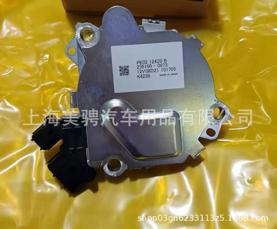 Pe02-12-4Z0B Vvt Variable Valve Actuator Is Suitable for Mazda Cx-3 Cx-4 Cx-5 Auto Parts