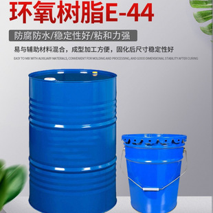 �h����֬e44   ���B�^�������͸��g���� Դ�^���S�h����֬