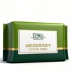 Green pearl pattern 30-count wipes, 15x20cm (high-volume seller)