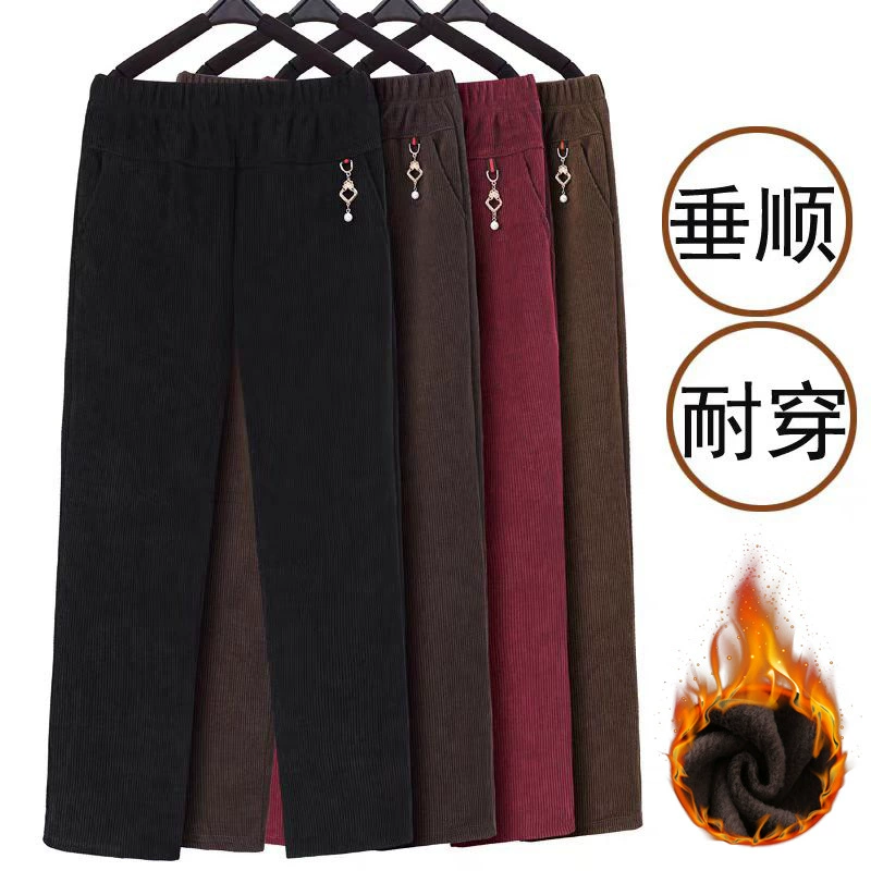 Мама брюки Весна и осень вельветовые брюки осенние и зимние хлопковые брюки толстые бархатные свободные большие размеры бабушкины брюки среднего и пожилого возраста
