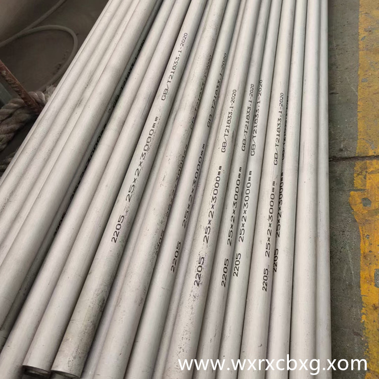 S32750不锈钢管生产厂家 S32750不锈钢管现货 S32750不锈钢管库存