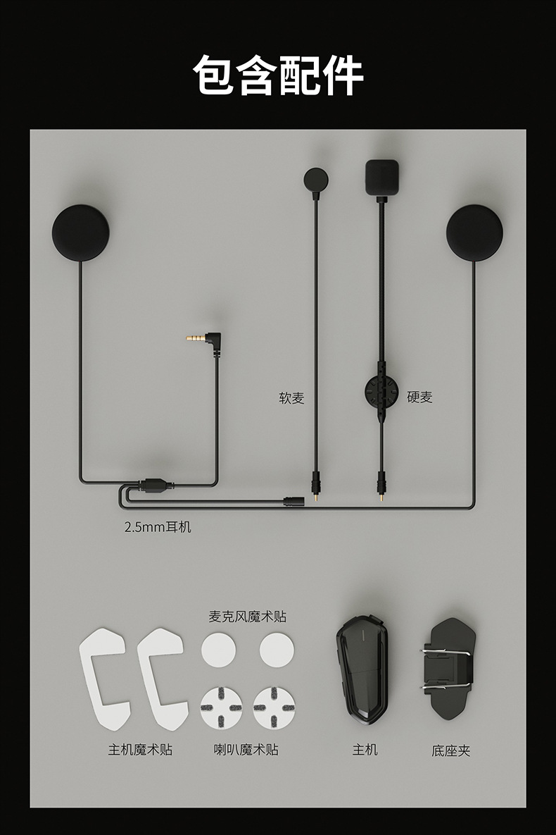 B35S Motorcycle Helmet Built-In Wireless Intercom Bluetooth Headset Full Helmet Half Helmet Waterproof Noise Reduction Wholesale