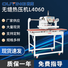 �����o�p�ቺ�CL4060ѝ�_�T��o�p�ቺ�O��_�h�¿ڴ��o�p���z�C