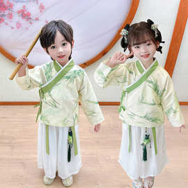 儿童汉服2023春秋男童女童古装唐装民族绿色中国风童装小孩演出服