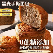 ����ȫ������ּZ���������ʳɢ�bС��˺�����ʳ��yС�c����