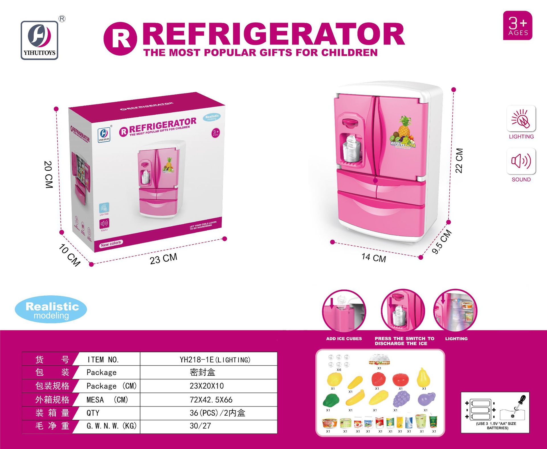 Refrigerador de juguete grande para niñas, mini cocina infantil con juego completo, gran set de regalo de cumpleaños para niños de tres años.