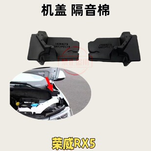 �m�Øs��RX5 �C�w���d�l�әC���d��ĭ�����ɂȌ�ˮ���d