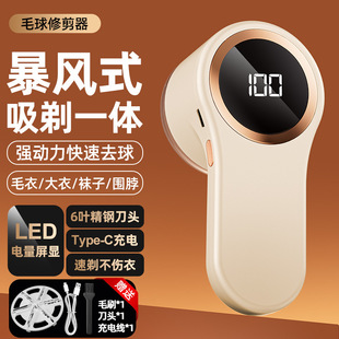 �羳�¿�ë���޼���С�ͼ����·�ȥë����ë��usb���ȥë�����l