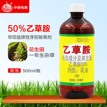 �I�r50%�Ҳݰ�500�Ҳ��@������ؚ����ѷ��]ș�rș���݄�
