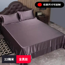 �ذ�22ķ��280cm�󌒷���z����ɣ�Q�z�ļ��� ���Ĵ�Ʒ���ɶ���