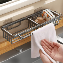 厨房置物架家用多功能免打孔壁挂抹布海绵水槽水池沥水洗碗布收纳
